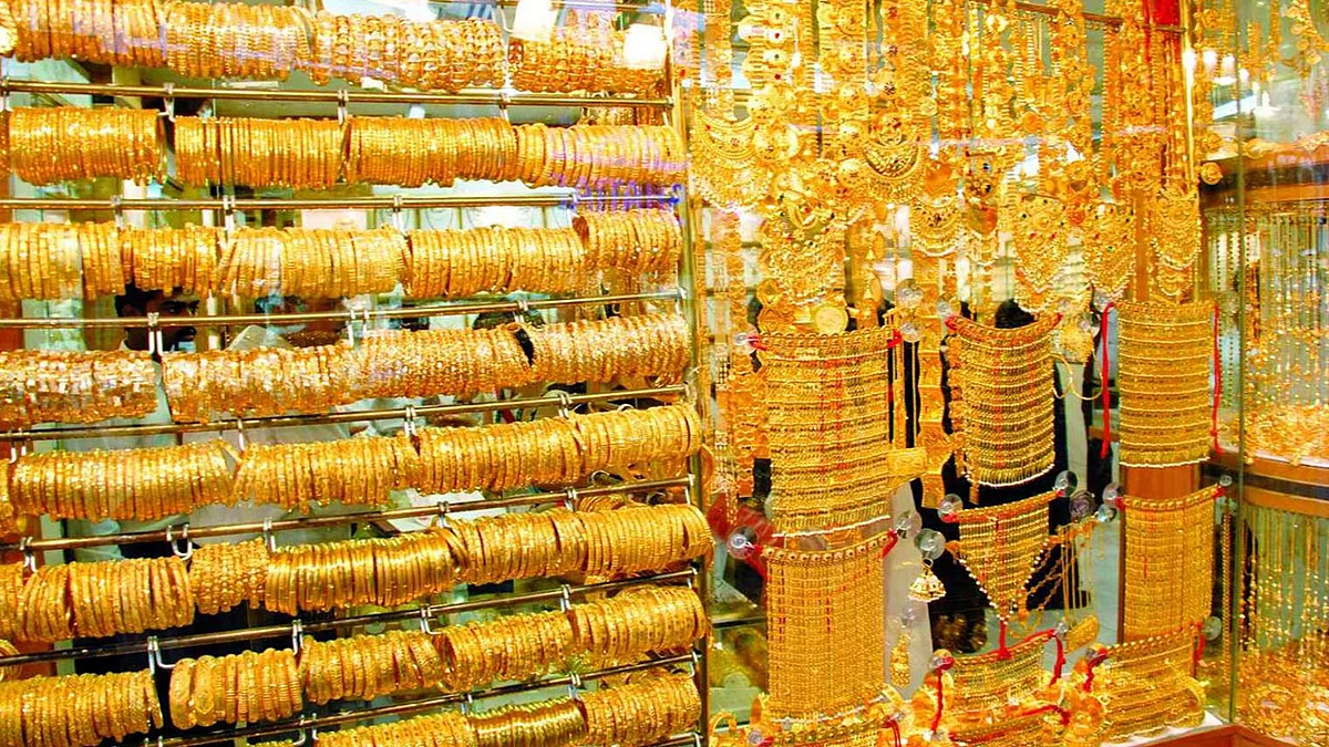 انخفاض أسعار الذهب بالسوق السعودية خلال تعاملات الإثنين