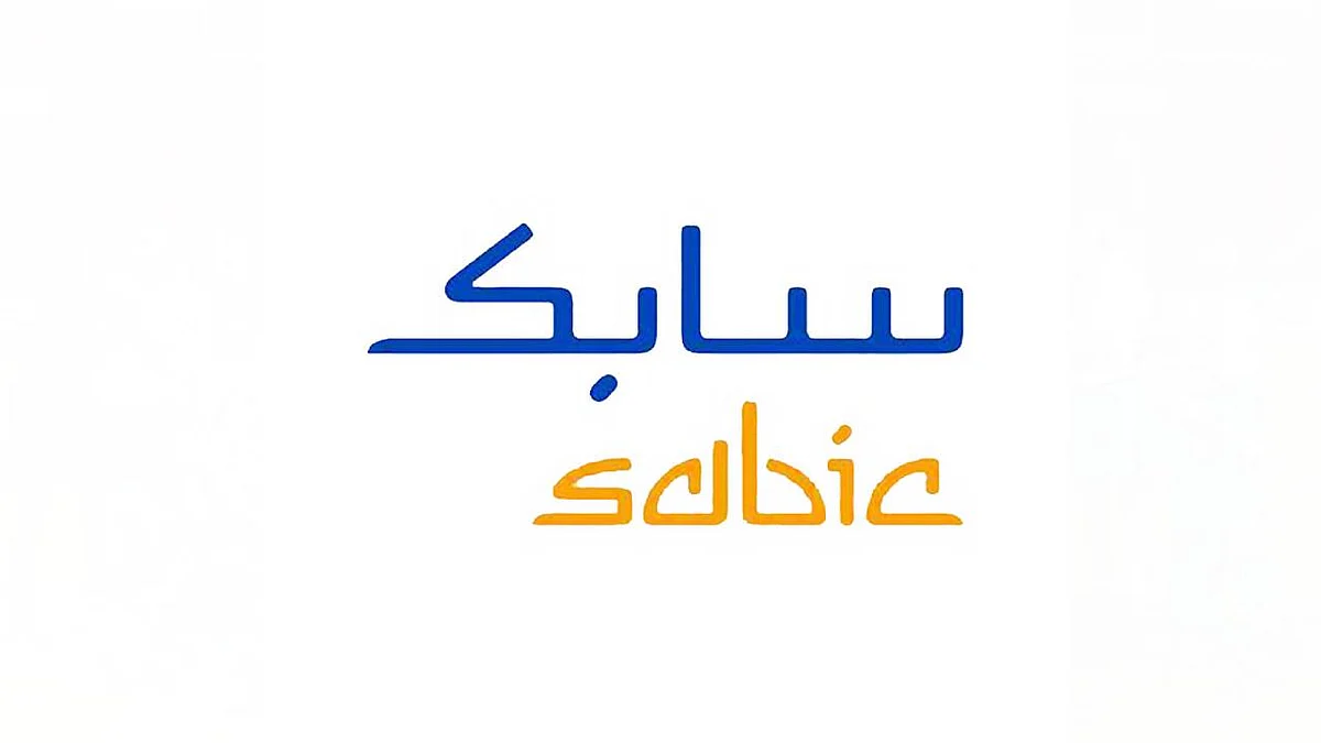 سابك للمغذيات الزراعية توزع 476 مليون ريال أرباحًا عن النصف الثاني 2020