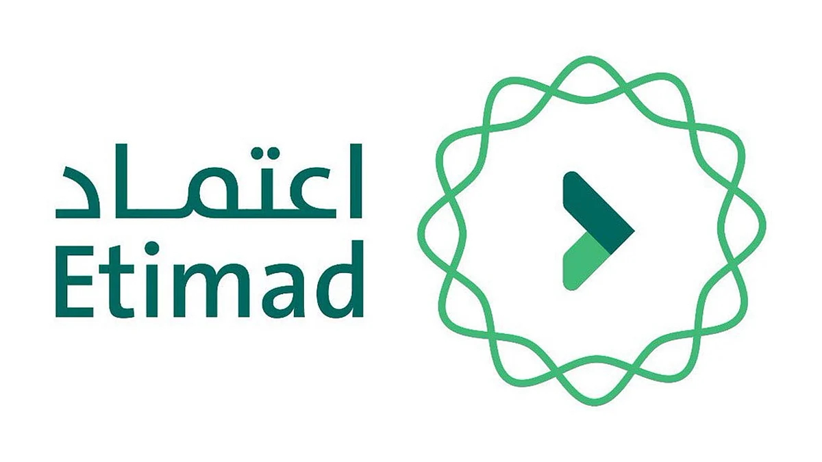 منصة اعتماد تُطلق خدمة رفع المطالبات المالية للقطاع الخاص