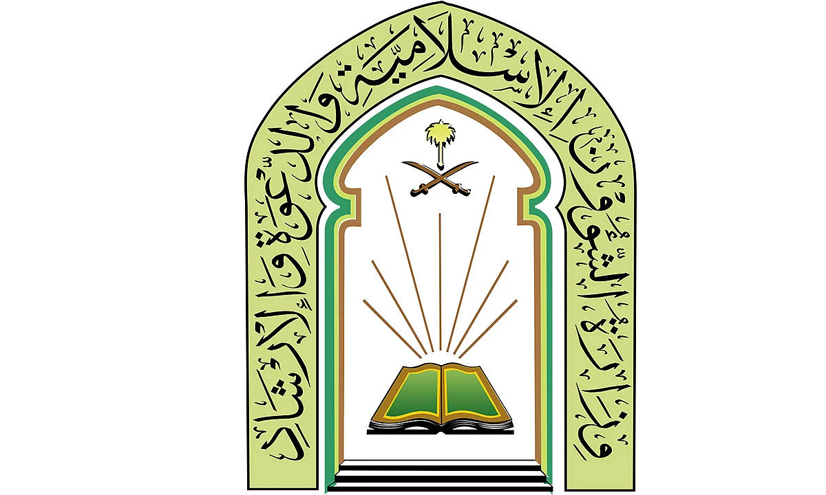 إنفاذًا لتوجيهات خادم الحرمين.. شحن مليون نسخة من المصحف الشريف لـ29 دولة