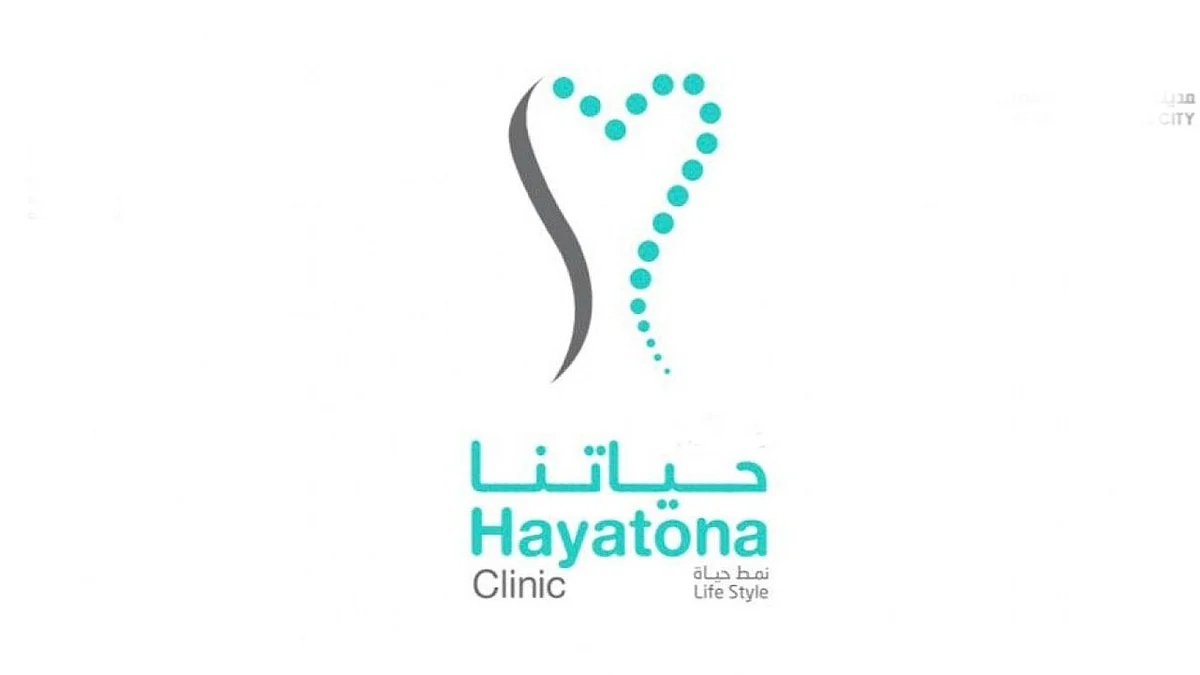 تحت شعار «نعتني بصحتك».. «حياتنا» تشارك في جامع الراجحي بالرياض