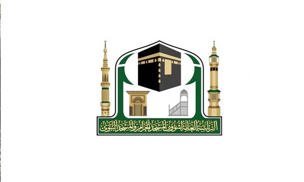 شؤون الحرمين تخصص مصلى لذوي الإعاقة بالتوسعة السعودية الثالثة