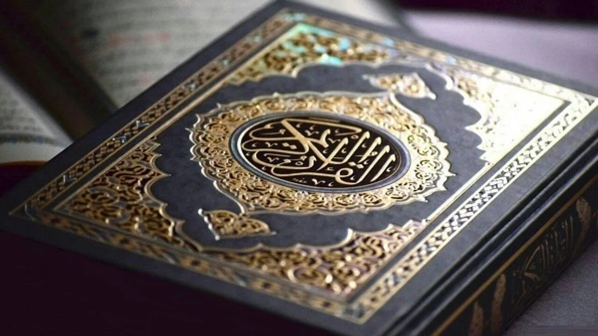 إضافة 4 لغات جديدة إلى تطبيق مصحف الحرمين
