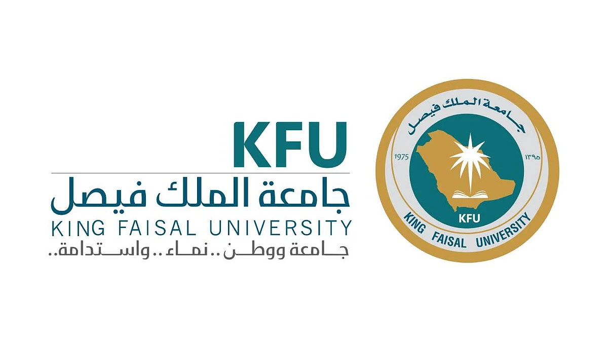 لا يشترط وجود خبرة.. جامعة الملك فيصل تعلن عن 38 وظيفة شاغرة