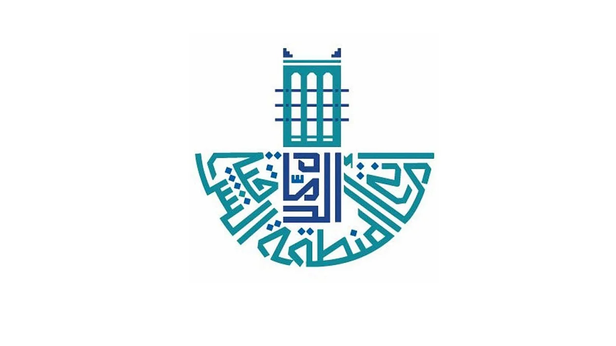«أمانة الشرقية» توقع عقودًا استثمارية بقيمة 269 مليون ريال
