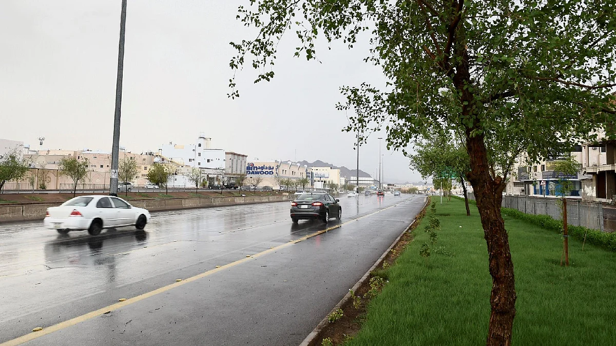 أمطار على المملكة