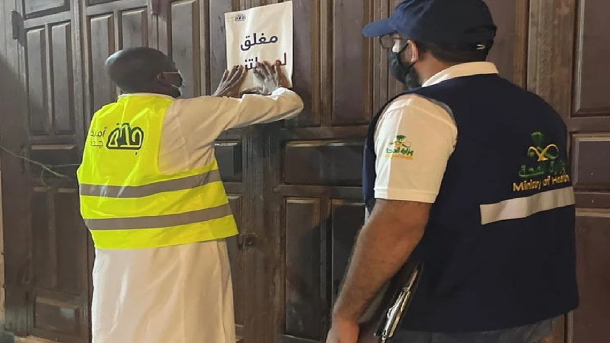أمانة جدة تكثف الرقابة على المنشآت بـ 7622 جولة