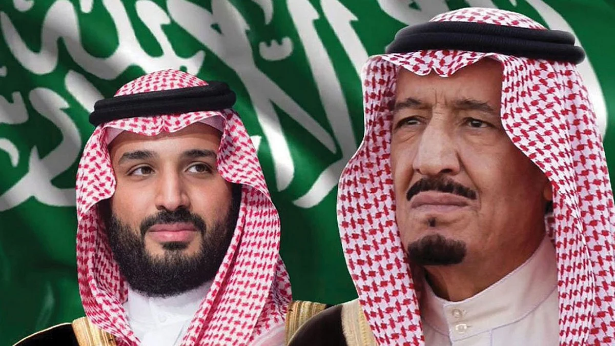 خادم الحرمين الشريفين وولي العهد