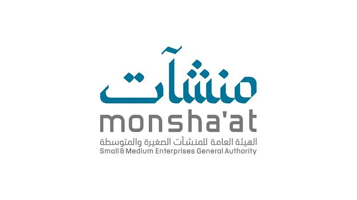«منشآت» توضح خدمات التسويق التي توفرها منصة مزايا