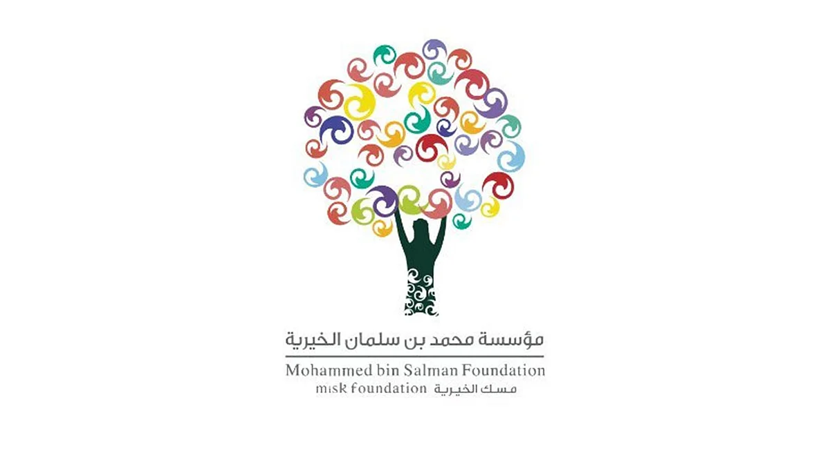 «مسك الخيرية» تطلق النسخة الثالثة من كأس العالم لريادة الأعمال «EWC»