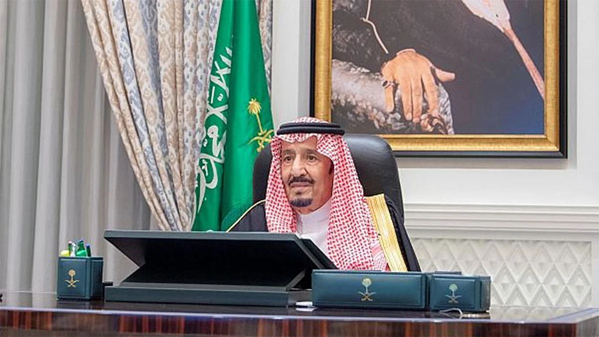 9 قرارات جديدة لمجلس الوزراء.. ترقيات حكومية.. وتنظيم هيئة المحتوى المحلي والمشتريات الحكومية