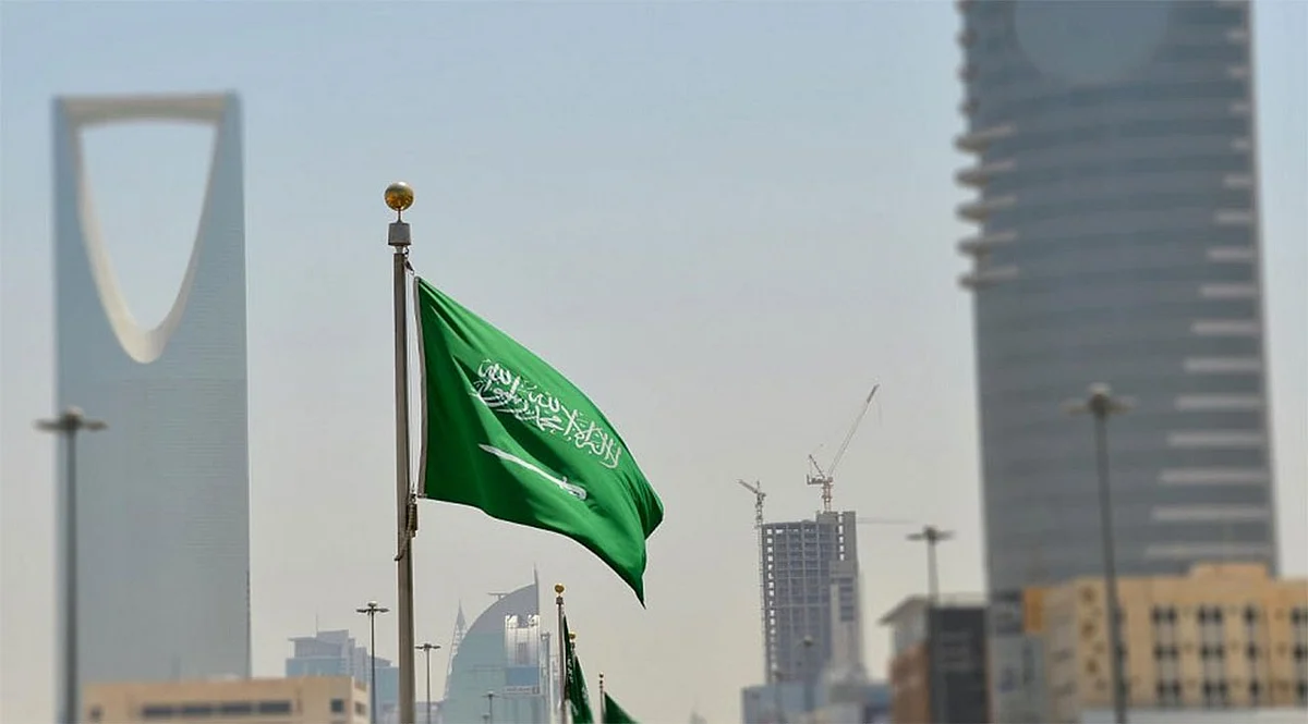 وفد سعودي رفيع المستوى يمثل المملكة في الاجتماع السنوي للمنتدى الاقتصادي العالمي 2023