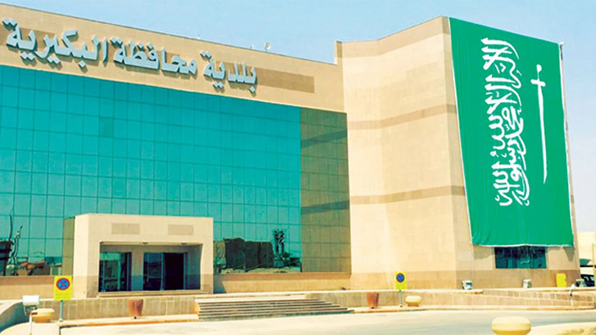 شكاوى من استغلال أصحاب الكافيهات بالبكيرية لأرصفة المشاة.. و«البلدية»: ستتم المتابعة