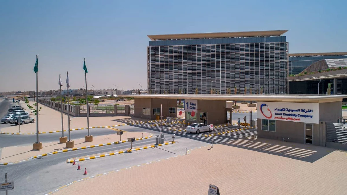 الأرباح 1.7 مليار ريال.. «السعودية للكهرباء» تعلن نتائجها المالية