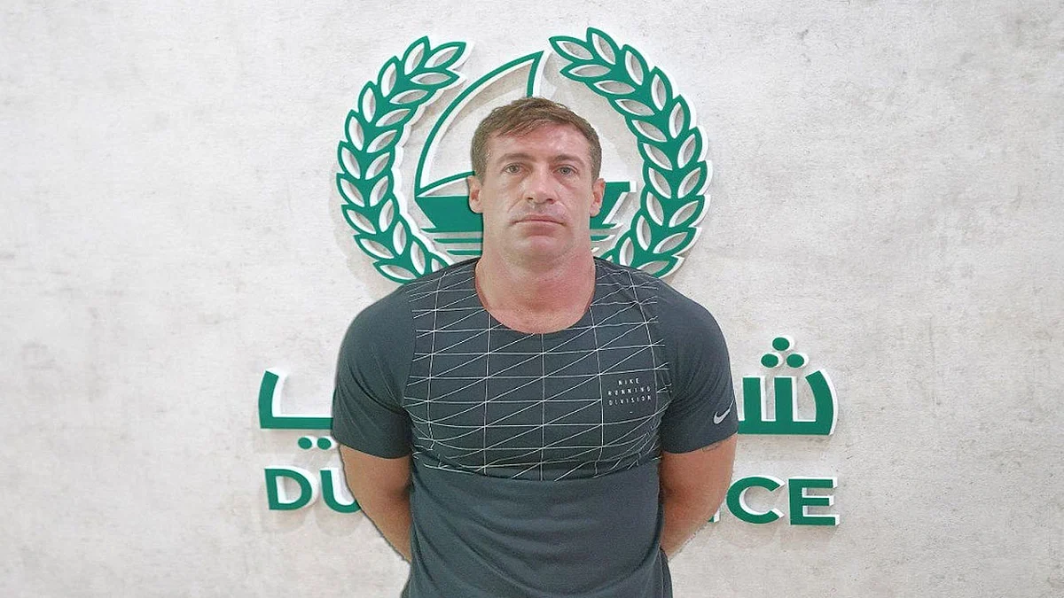 أحد أبرز المطلوبين عالميًا في الاتجار بالمخدرات.. شرطة دبي تطيح بمايكل بول مووغان