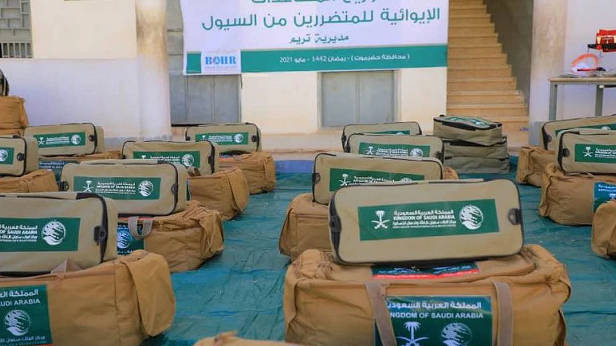 10 صور تسجل جهود مركز الملك سلمان للإغاثة باليمن والأردن ولبنان والصومال وفيتنام