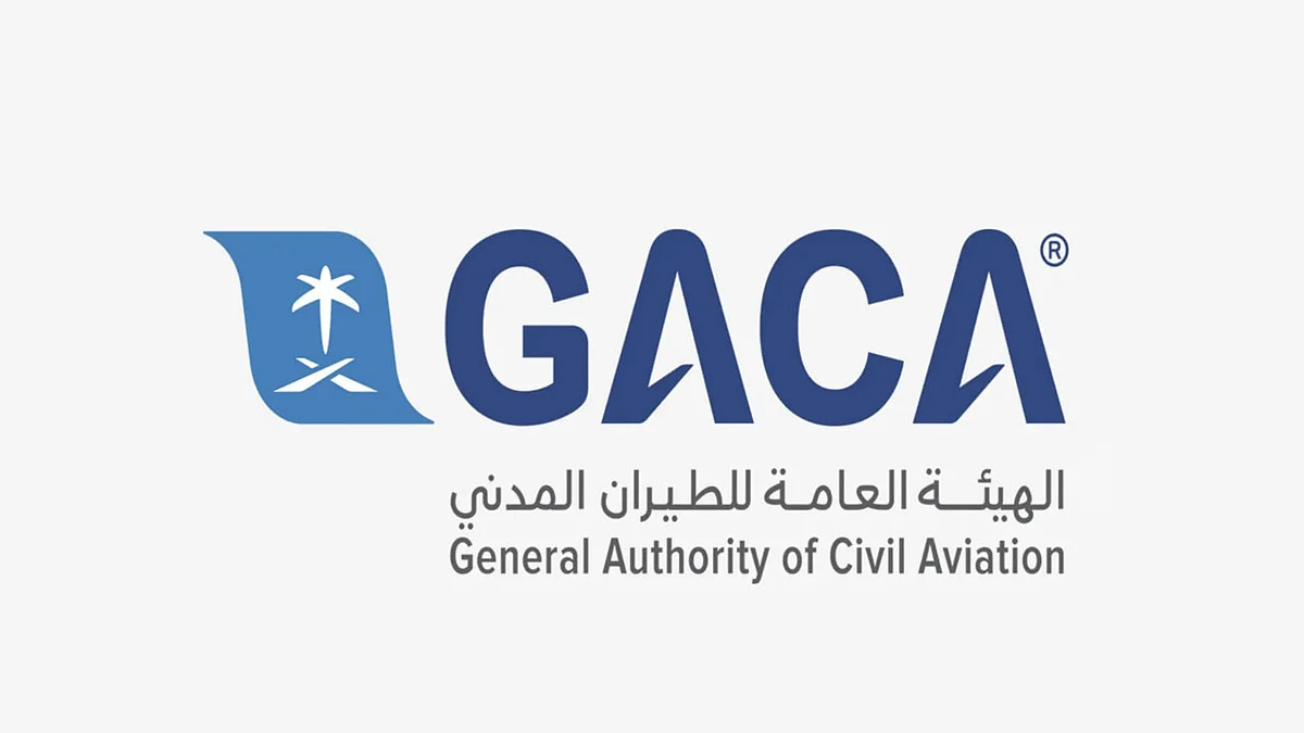 الطيران المدني: إجراءات جديدة لدخول المسافرين إلى السعودية