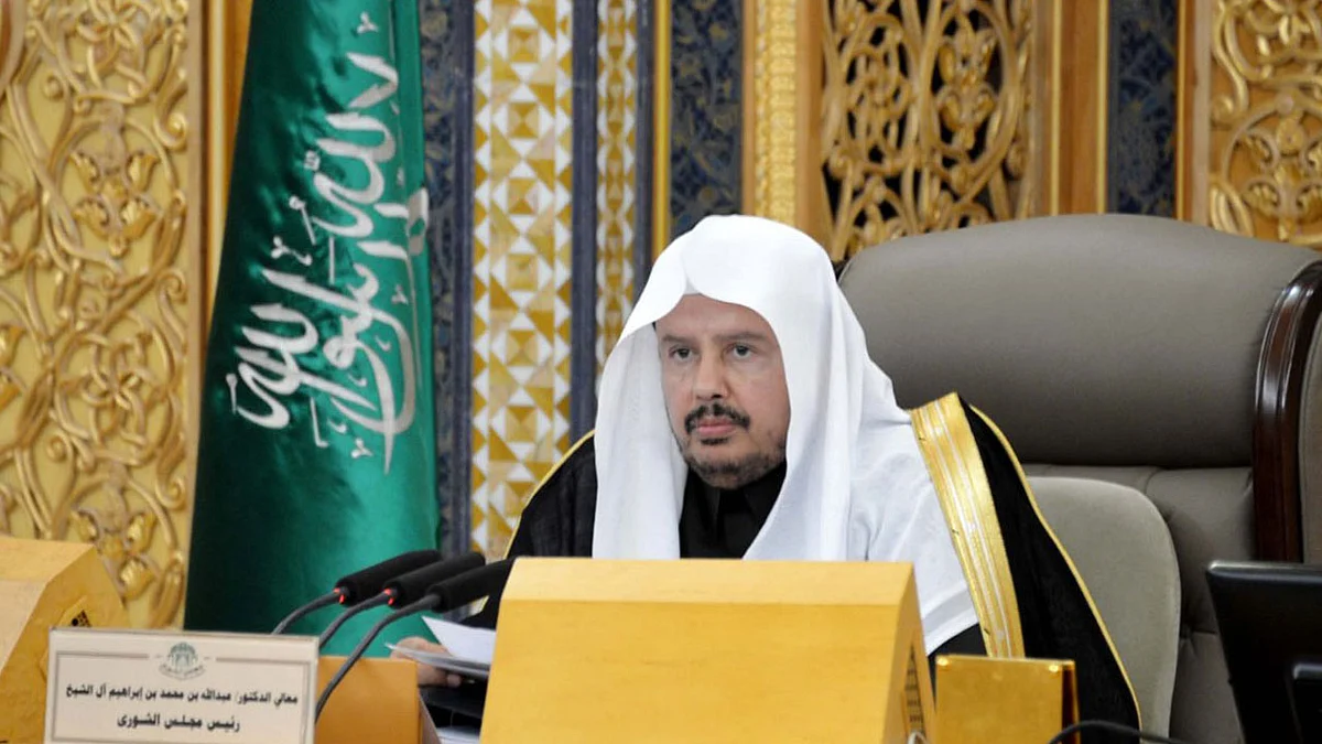 رئيس مجلس الشورى يهنئ خادم الحرمين وولي العهد بعيد الفطر المبارك