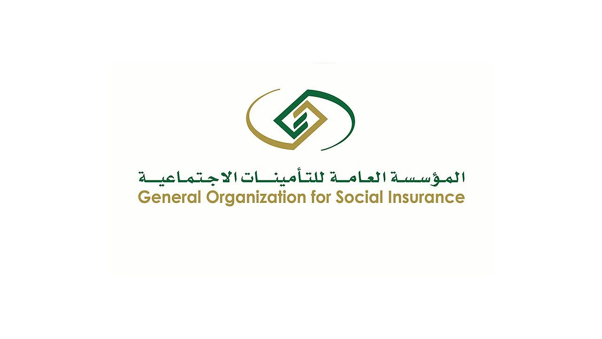 كم يتحمل صاحب العمل للاشتراك عن العامل؟.. «التأمينات» تجيب