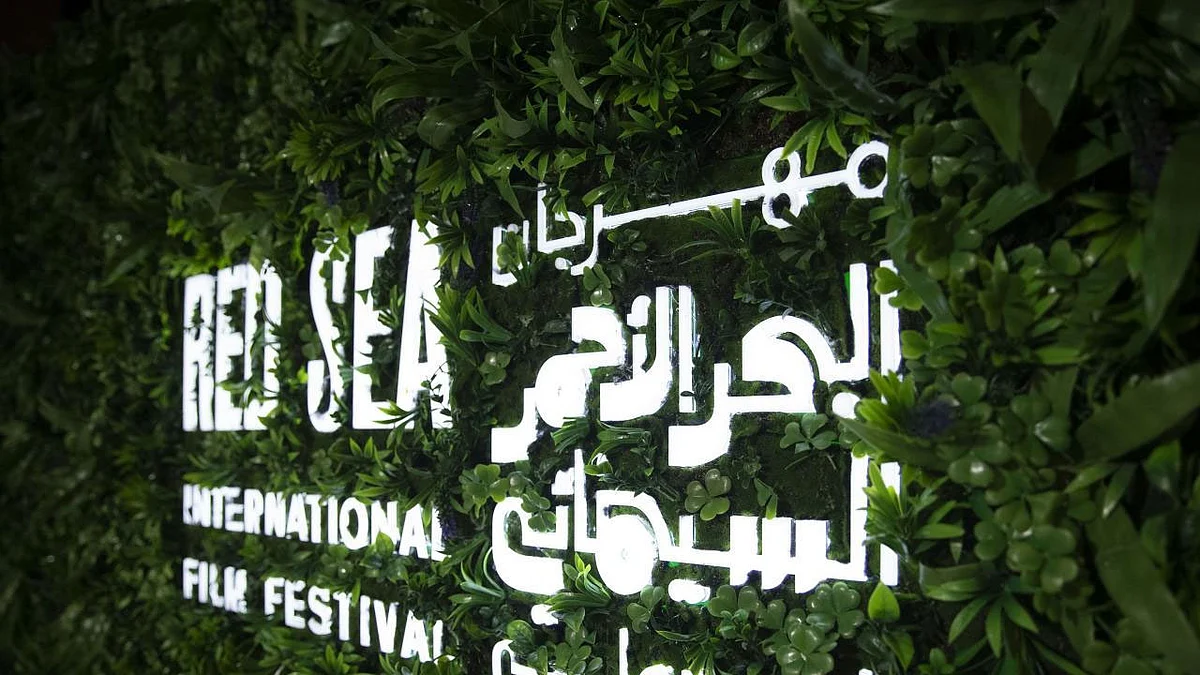 مهرجان البحر الأحمر السينمائي يتلقى طلبات الأفلام المشاركة بدورته الأولى