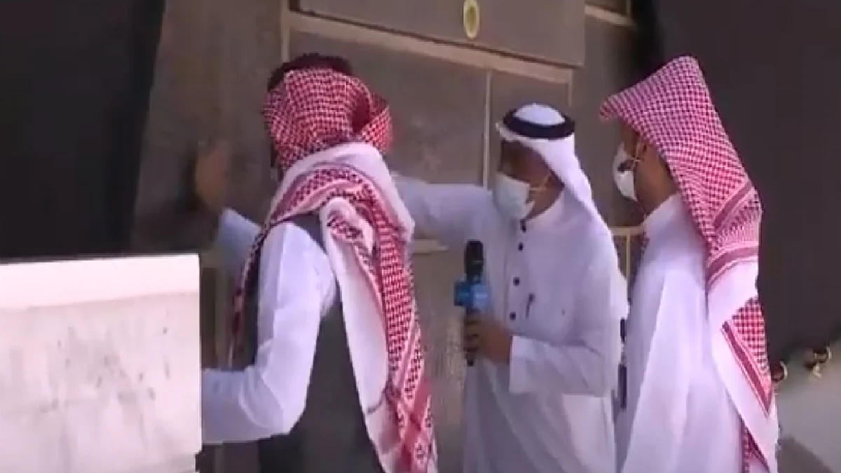 مقطع فيديو يوثق لحظة تطييب «الكعبة المشرفة» بأجود أنواع البخور