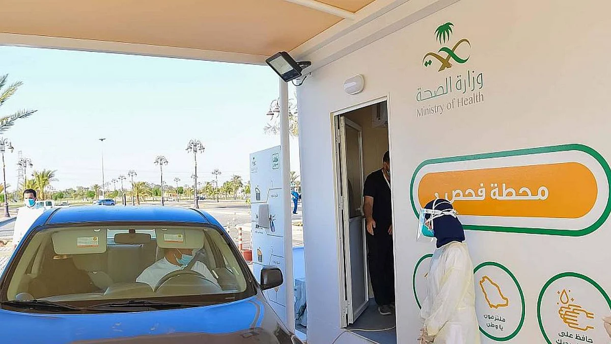 أكثر من مليون مستفيد من خدمات مراكز «تأكد» في الشرقية