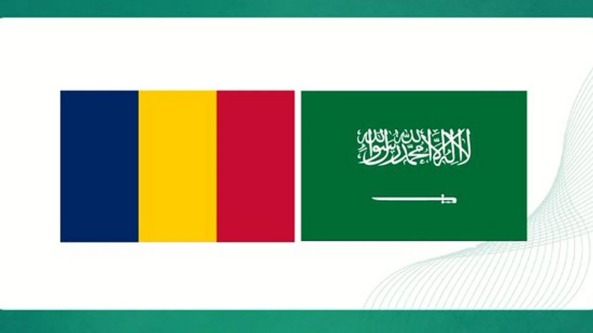 مجلس الشورى يوافق على مشروع اتفاقية عامة للتعاون مع تشاد