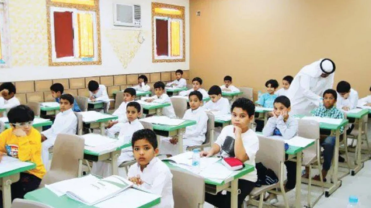 وزارة التعليم تعلن الخطط الدراسية المطورة لنظام الفصول الثلاثة