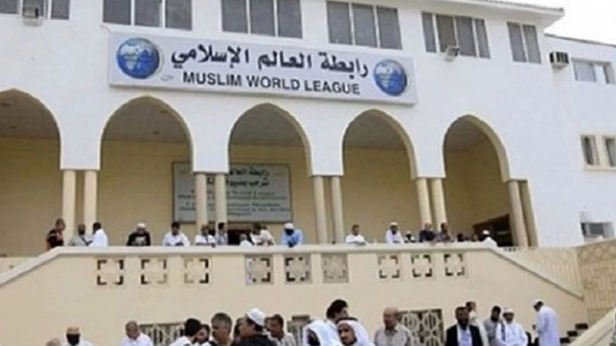 رابطة العالم الإسلامي تدين محاولات الحوثيين لاستهداف السعودية