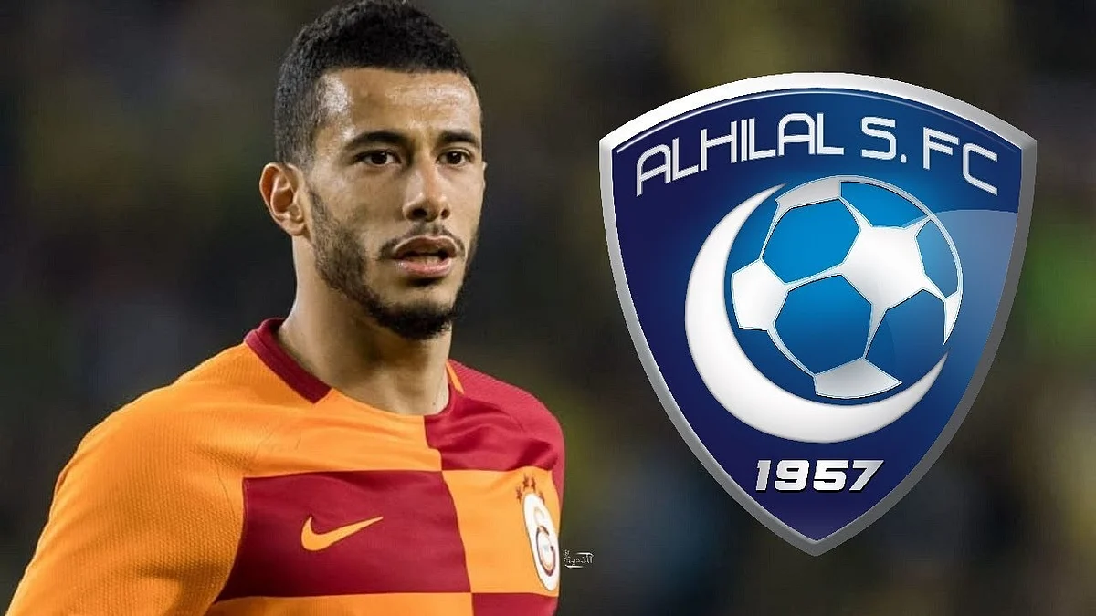 يونس بلهندة يوجه صدمة جديدة للهلال في ميركاتو الصيف