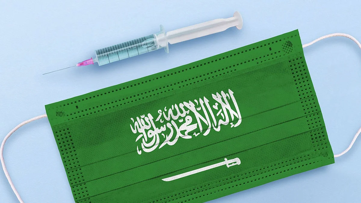 «الصحة»: إعطاء أكثر من 14 مليون جرعة لقاح كورونا في المملكة