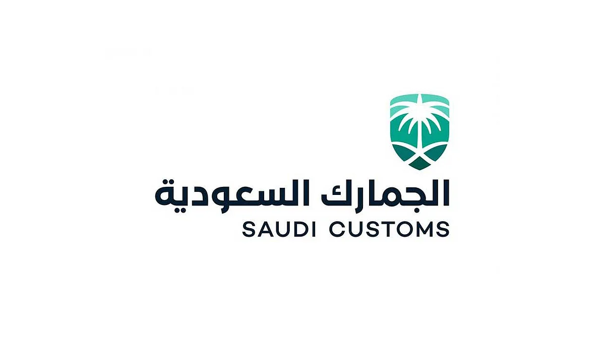 الجمارك السعودية: شرطان للسفر بالسيارة إلى خارج المملكة