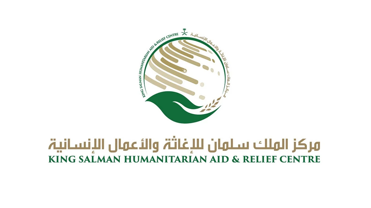 مركز الملك سلمان للإغاثة يواصل جهوده في مأرب وسيئون باليمن