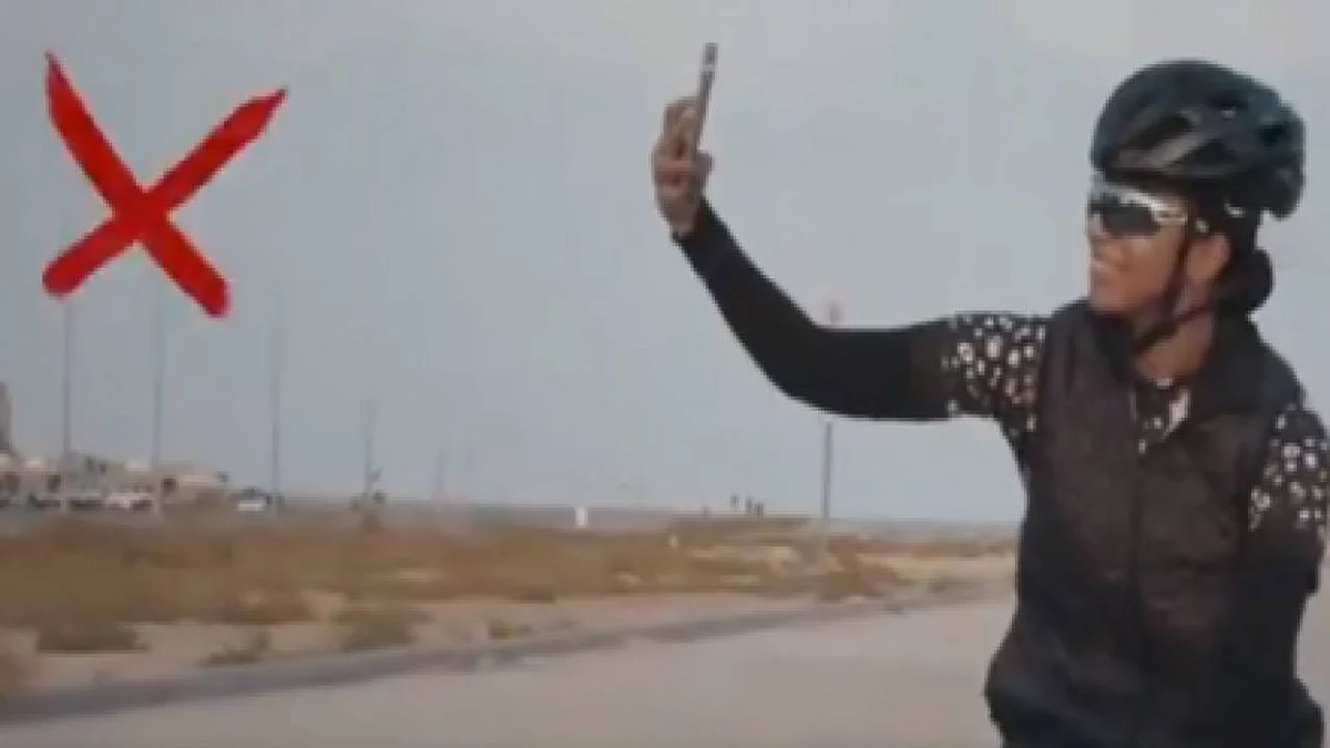 المرور يوضح تعليمات قيادة الدراجة الهوائية