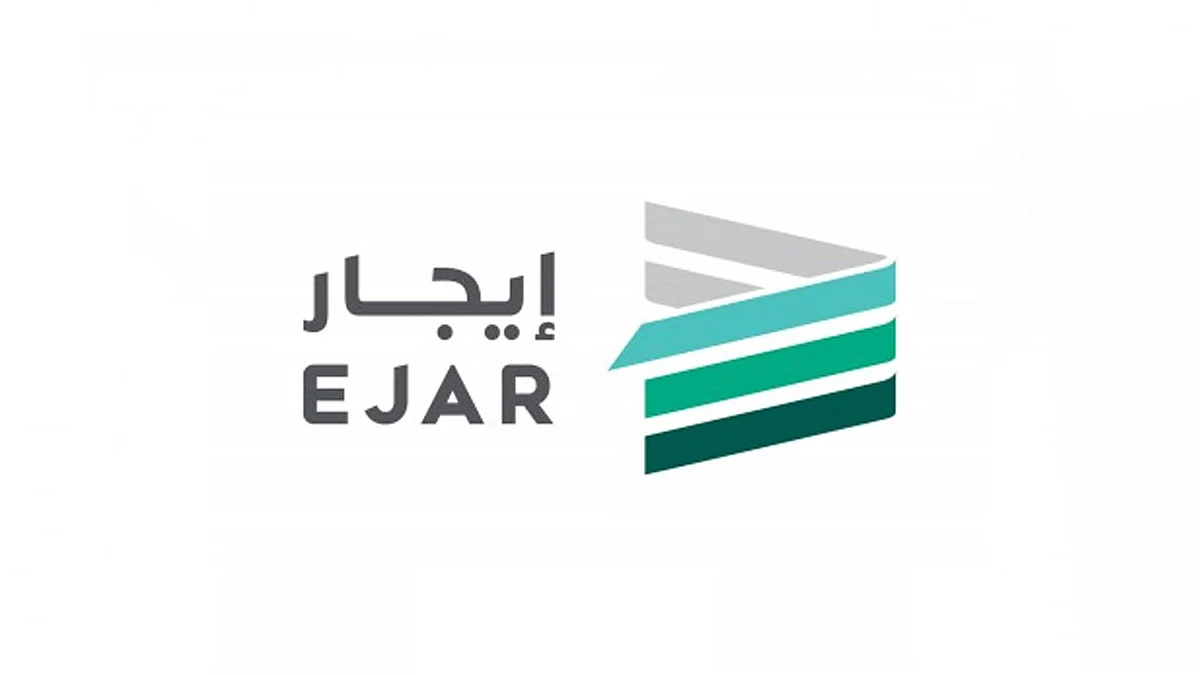 «إيجار»: المنصة متاحة لاستعراض العقود الموثقة فقط.. و3 خطوات للتوثيق