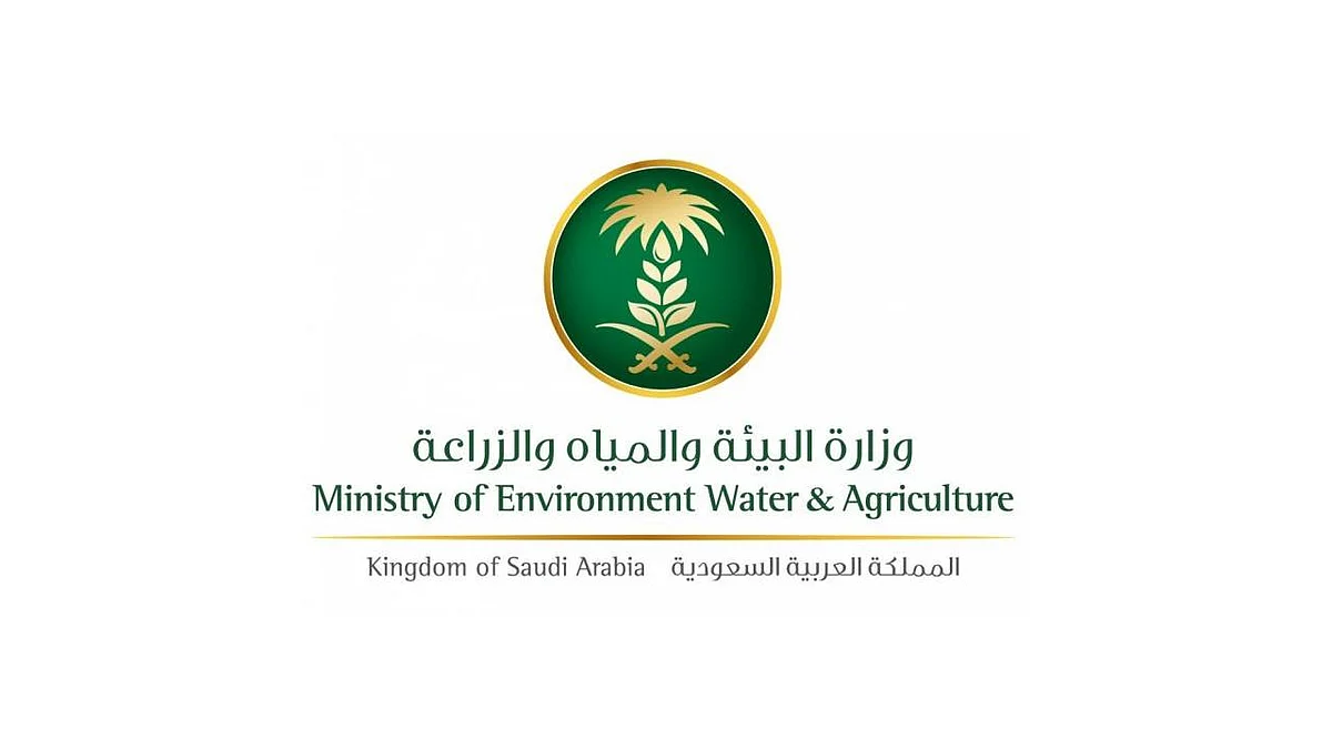 «البيئة»: نواصل عمليات مكافحة الجراد في 3 مناطق بالسعودية