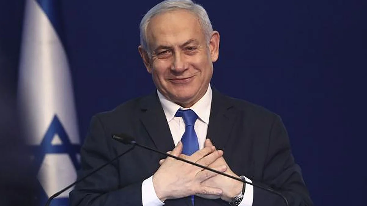 بنيامين نتنياهو