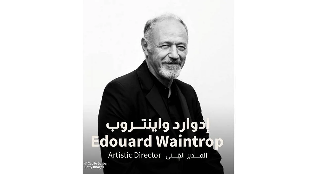 تعيين «إدوارد وينتروب» مديرًا لمهرجان البحر الأحمر السينمائي بجدة