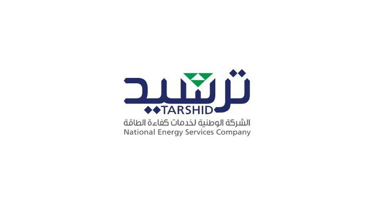 وظائف قانونية وإدارية وتقنية بشركة «خدمات كفاءة الطاقة»