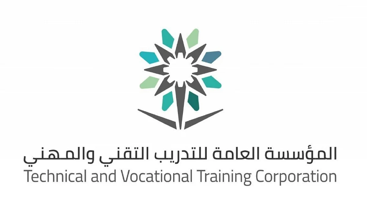«تيك تراك».. مبادرة لتدريب 20 ألف طالب لإلحاقهم بسوق العمل