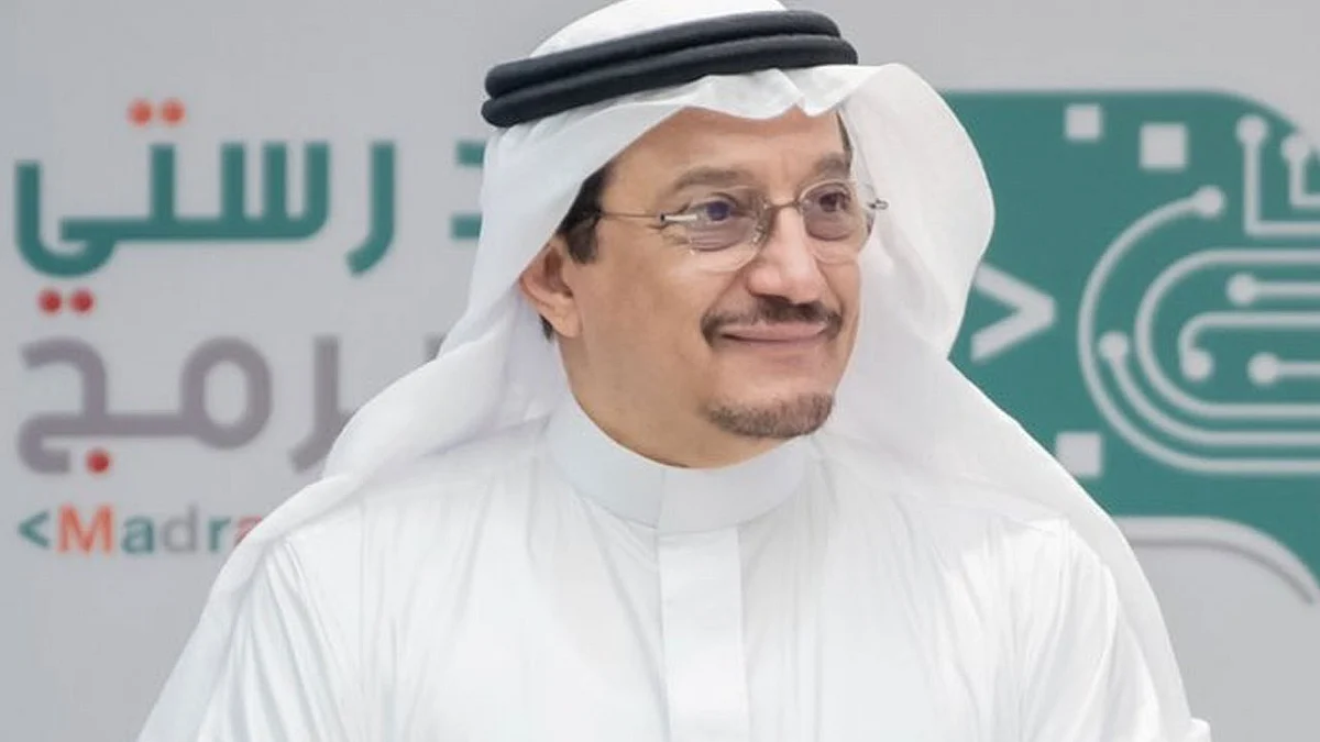 بالأسماء.. وزير التعليم يكرِّم الفائزين بمسابقة «مدرستي تُبرمج»