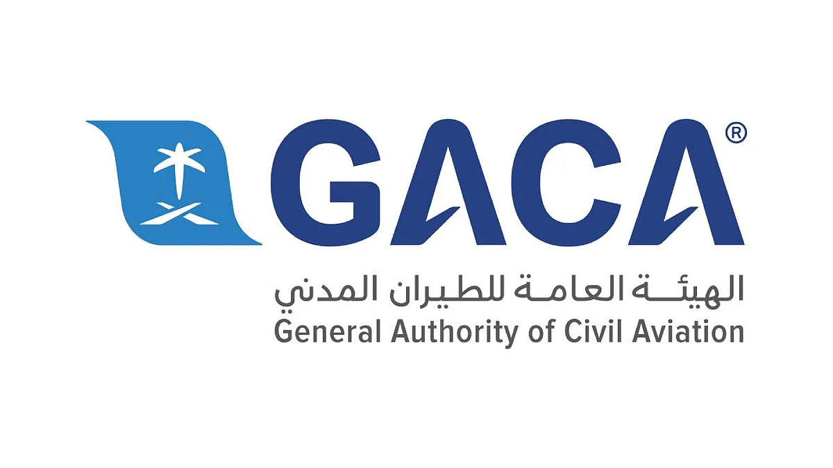 تعميم لشركات الطيران بالتأكد من إكمال القادمين للمملكة بيانات التحصين