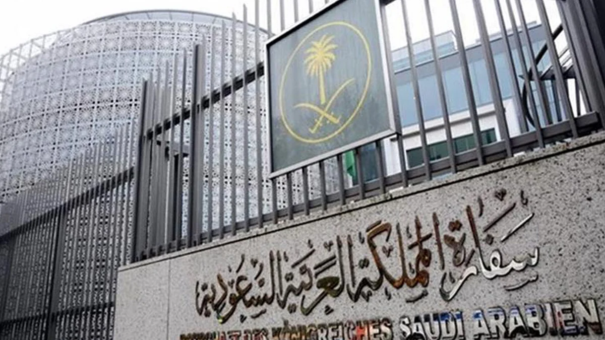 السفارة السعودية بأمريكا وقنصليتها بلوس أنجلوس تغلقان أبوابهما حتى الأحد