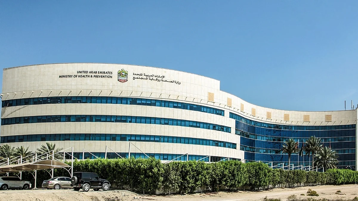الإمارات تمنح الموافقة على تسجيل دواء لعلاج سرطان الرئة