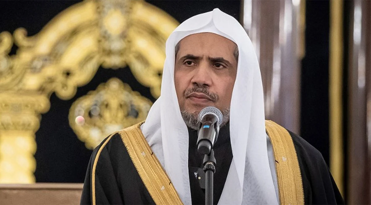 رابطة العالم الإسلامي تدين محاولات الحوثيين استهداف المدنيين بالسعودية