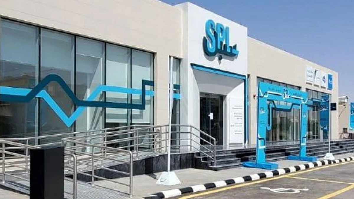 «البريد السعودي» يحذر من «الرسائل الاحتيالية»