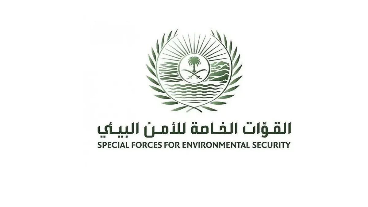 «الأمن البيئي» يضبط 4 أشخاص ينقلون الرمال ويجرفون التربة بالرياض