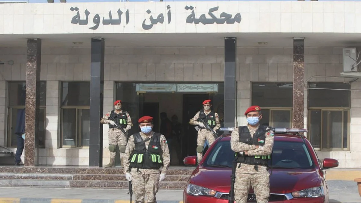 الأردن يبدأ محاكمة المتهمين في «قضية الفتنة» بجلسة سرية