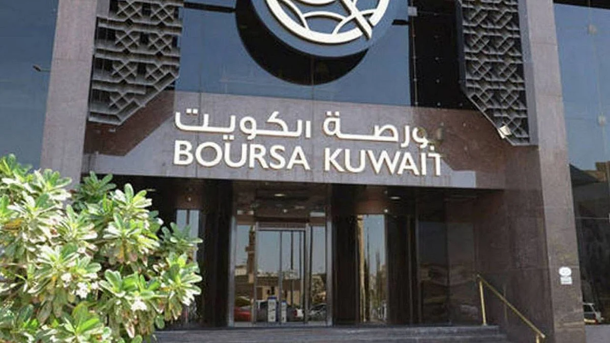 بورصة الكويت تغلق على ارتفاع بتداولات بلغت 65.8 مليون دينار