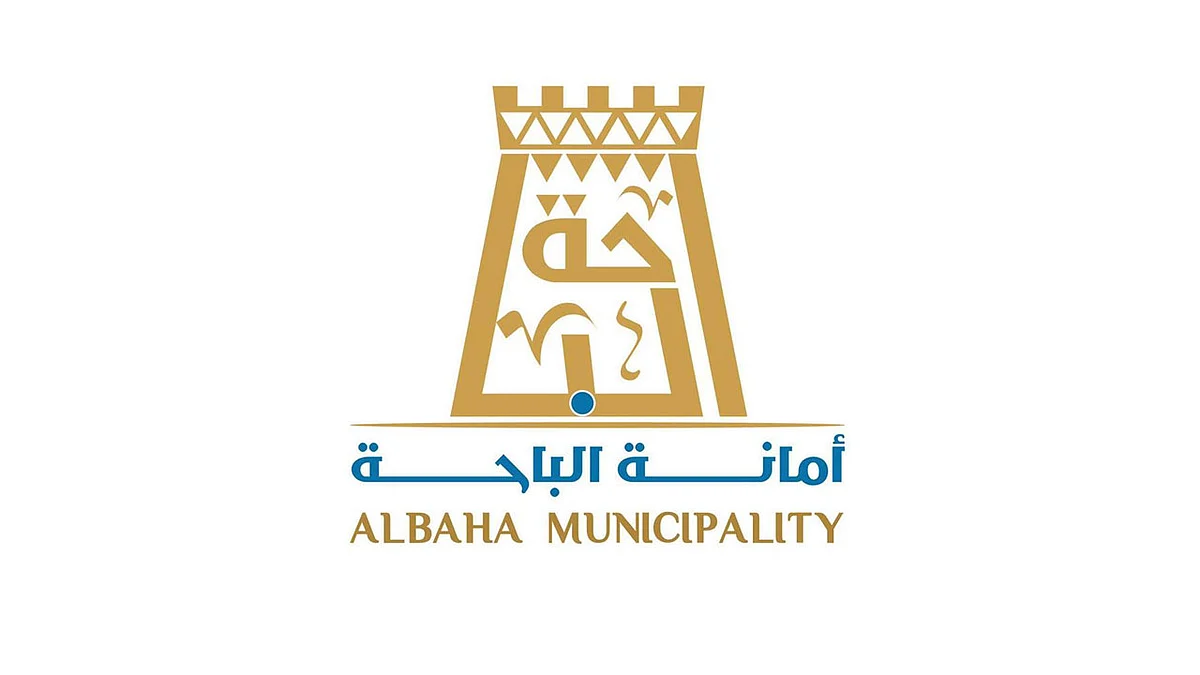 غلق 42 منشأة تجارية مخالفة للتدابير الوقائية في الباحة